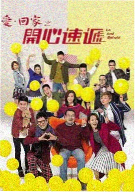 窥探 高分韩剧推荐